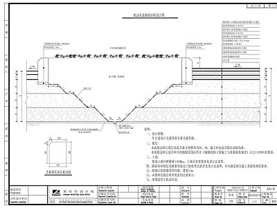 路面节点 沥青路面结构全套 市政道路路面设计 中重交通路面设计 路面人行道盲道 车行道 施工图