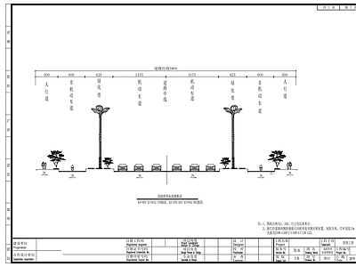 电气节点 市政道路工程路灯 路灯安装大样 市政路灯安装 城市路灯排管大样 路灯沟槽开挖大样 施工图