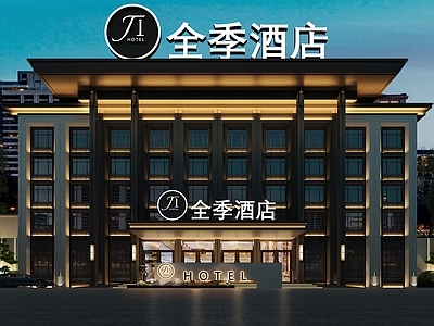 现代酒店 酒店门头