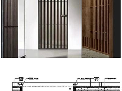 墙面节点 隐形式推拉门 格栅推拉门 施工图