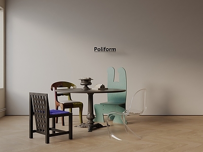 现代餐桌椅 餐桌椅