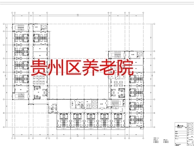 现代医院建筑 贵州养老院 单体设计 施工图