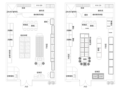 现代超市 平米山货店 礼品店 超市平面布局图 施工图