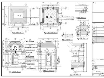 门岗与安防 法式古典岗亭 欧式入口门岗 施工图
