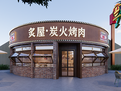 工业餐饮建筑 烤肉店店招 店招 门头