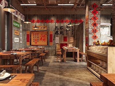工业复古火锅店 市井火锅店