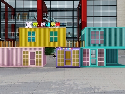 现代其他展厅 集装箱 网红集装箱