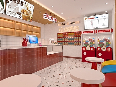 现代奶油咖啡厅 咖啡奶茶店 彩票