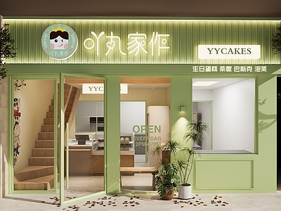 现代简约甜品面包店 甜品店设计 蛋糕店 面包店