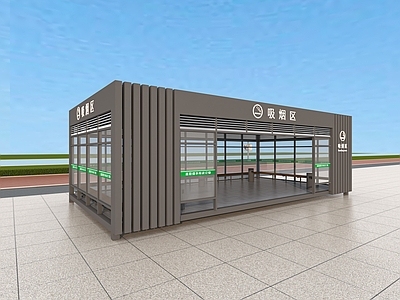 现代其他展厅 抽烟区