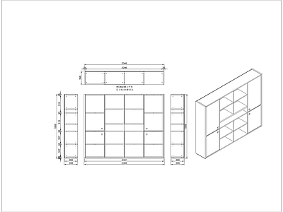现代柜子 柜子立面图 文件柜 书柜 储物柜 施工图