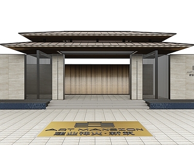 现代新中式入口大门 小区入口大门 学校入口大门 公园入口大门 次入口