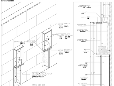 柜体节点 珠宝展示柜 专业展示柜 施工图
