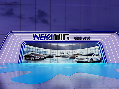 现代汽车4S店 店门 门头 大门