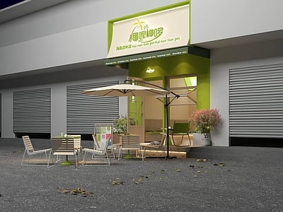 奶油原木甜品面包店 甜品店 蛋糕店 面包店