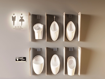 其他厨卫 小便池