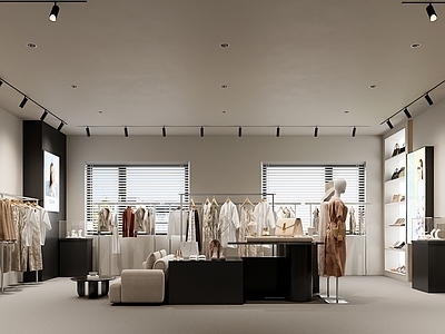 现代服装店 现代服装店 女装店 奶油风服装店 服装展厅 首饰展台