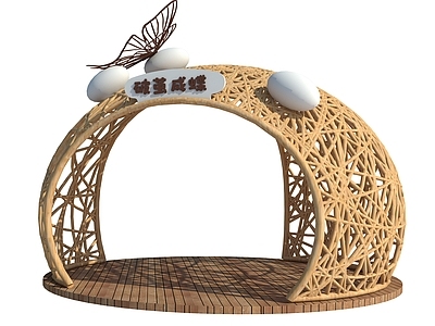 现代廊架 桑蚕小品 破茧成蝶 蚕茧造型廊架 圆形 半圆形廊架 竹质廊架