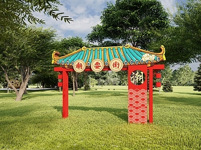 现代新中式入口大门 国潮风大门 中国风大门