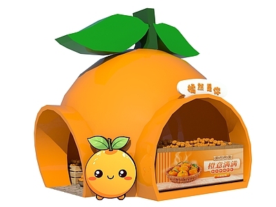 现代亭子 售卖亭 柑橘橙子售卖亭 柑橘水果移动摊位 柑橘主题乐园雕塑 橙子主题小屋