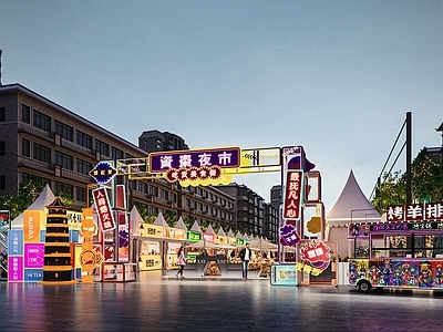 工业门头 夜市门头 超市门头 商场门头