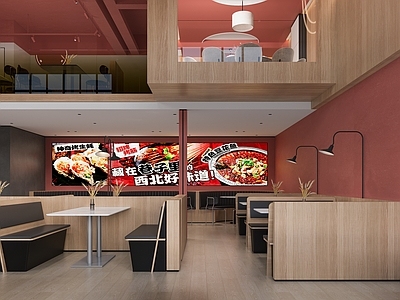 现代中餐厅 中餐厅明档