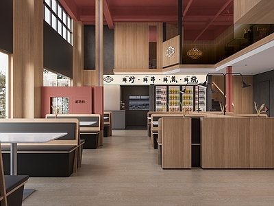 现代中餐厅 中餐厅明档