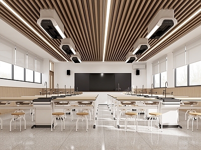 现代简约实验室 化学实验室