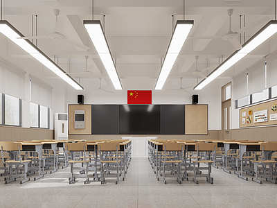现代简约教室 普通教室