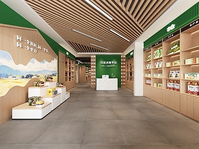 现代工业超市 社区商品交易中心 共享商品平台 农产品展厅 烟酒展示柜