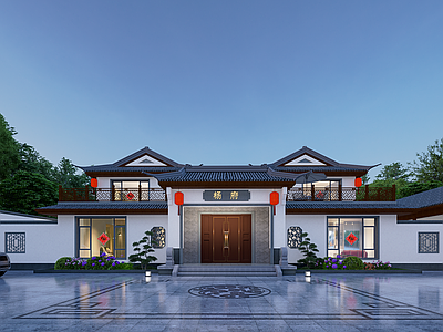新中式中式四合院 新中式别墅 独栋别墅