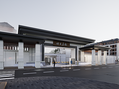 现代小区建筑 现代小区入口大门 小区大门 社区出入口 示范区大门 新中式小区出入口