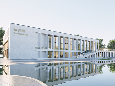 现代体育馆 现代体育馆建筑 体育中心 体育馆 现代游泳馆 市民健身中心