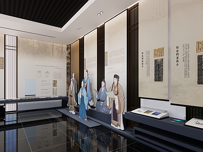 新中式博物馆展厅 古风展厅