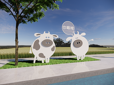 现代其他景观小品 牛 动物 互动小品 乡村景观小品