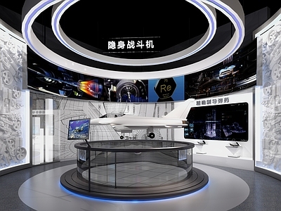 现代科技展厅 稀土科技展厅 飞机轮船汽车框架 口红制作
