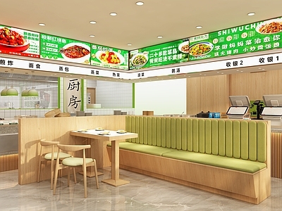 原木简约快餐店 快餐 后厨 饭店 明档 厨房设备