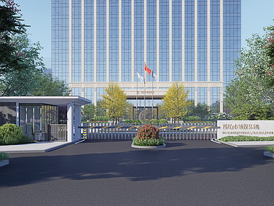 现代办公园区景观 办公景观 办公大门