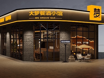 现代工业酒吧 工业风小酒馆门头