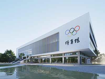现代体育馆 现代体育馆 现代健身中心 羽毛球馆 现代游泳馆 学校体育馆