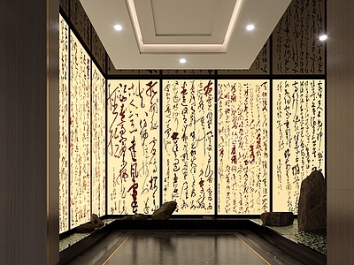 新中式日式酒店走廊 现代会所走廊 新中式书法墙 艺术墙面装饰 书法灯箱发光纸 艺术文字发光灯膜