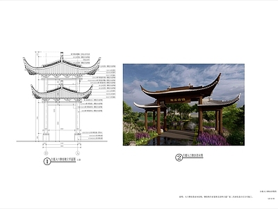 其他古建筑 古建牌坊 木牌坊 施工图