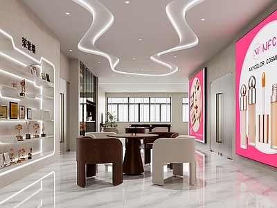 现代休息区 现代休闲区 美妆展厅 洽谈区