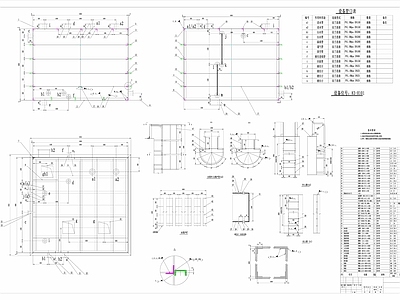 其他结构图纸 50m3水箱 结构 标准水箱 施工图
