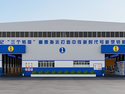 现代车间 现代厂房车间 库房 钢结构车间 生产车间 流水线车间