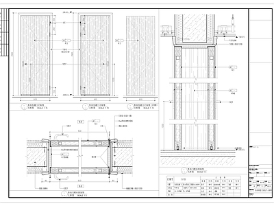 入户门 标准客房联通门 施工图