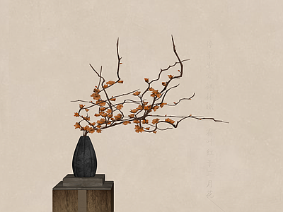 新中式花瓶 新中式花瓶 插花花艺