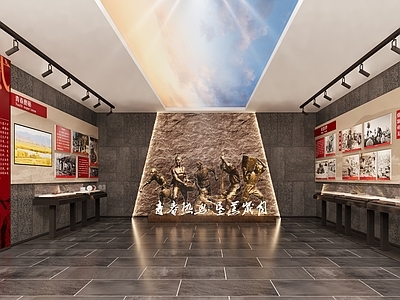 现代新中式其他文化空间 展厅 知青展厅 纪念馆