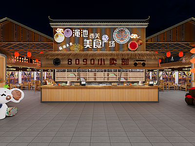 新中式中式其他店铺 复古小卖铺 茅草屋 便利店 零食店 入口对景背景墙