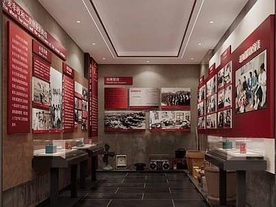 现代新中式其他文化空间 展厅 纪念馆 知青展厅